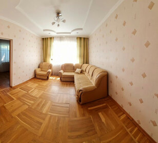 72 м², 3-комнатная квартира 5 000 000 ₽ - изображение 67
