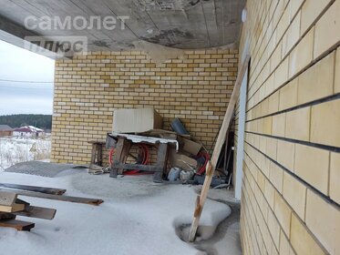 Купить коммерческую недвижимость на улице Гостиничный проезд, дом 6к2 в Москве - изображение 5