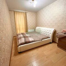 Квартира 40 м², 2-комнатная - изображение 1