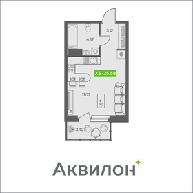 27,3 м², квартира-студия 4 528 024 ₽ - изображение 43
