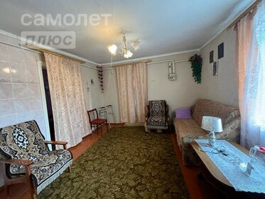 72 м² дом, 14 соток участок 3 600 000 ₽ - изображение 45