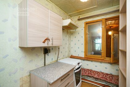 43,3 м², 2-комнатная квартира 2 450 000 ₽ - изображение 20