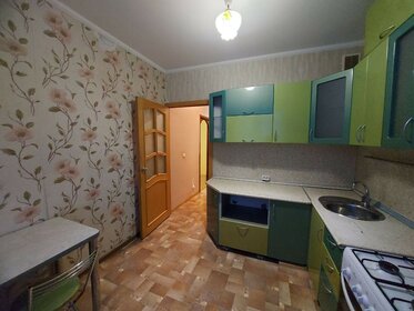 50 м², 2-комнатная квартира 4 590 000 ₽ - изображение 103