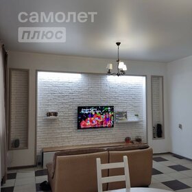 125 м² дом, 16,3 сотки участок 8 150 000 ₽ - изображение 78