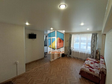 31,1 м², 1-комнатная квартира 1 500 000 ₽ - изображение 55