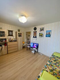 37,5 м², 2-комнатная квартира 11 950 000 ₽ - изображение 4