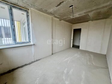 25,2 м², квартира-студия 5 277 000 ₽ - изображение 55