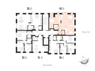 94,4 м², 4-комнатная квартира 11 990 000 ₽ - изображение 60