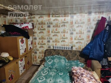 Купить квартиру на улице Земнухова в Новосибирске - изображение 37