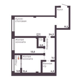 74,1 м², 2-комнатная квартира 9 559 640 ₽ - изображение 35