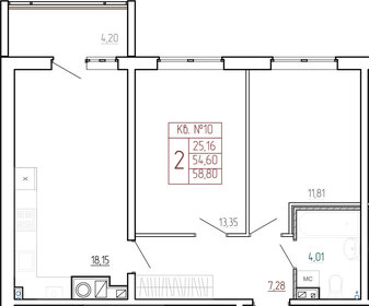 53,9 м², 2-комнатная квартира 5 700 000 ₽ - изображение 46