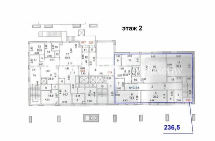 236,5 м², помещение свободного назначения - изображение 3