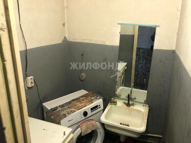 13 м², комната 1 300 000 ₽ - изображение 20