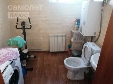 80 м² дом, 5 соток участок 3 400 000 ₽ - изображение 71