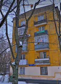 Купить однокомнатную квартиру до 6 млн рублей на Горьковском шоссе в Москве и МО - изображение 2