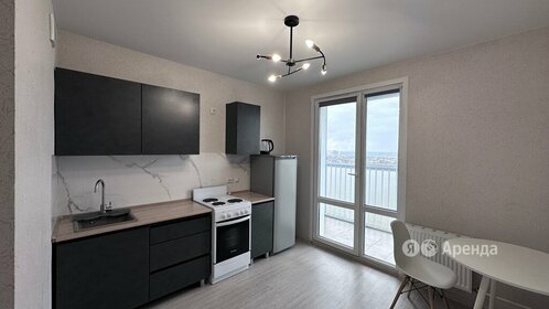 28 м², квартира-студия 26 500 ₽ в месяц - изображение 16