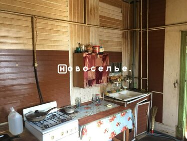 Купить дом до 500 тысяч рублей в Городском округе Семёновский - изображение 21
