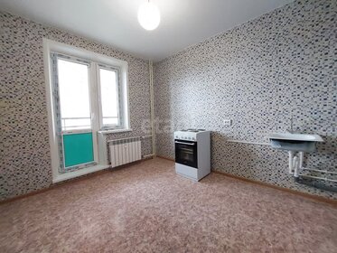 25,9 м², квартира-студия 2 400 000 ₽ - изображение 45