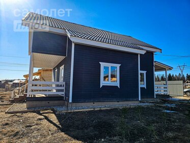 150 м² дом, 6 соток участок 3 500 000 ₽ - изображение 34