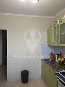 Снять трехкомнатную квартиру без комиссии у метро Машиностроителей в Екатеринбурге - изображение 25