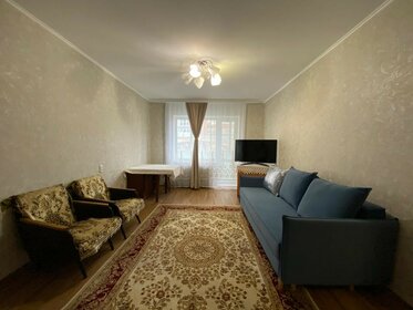 38,4 м², 1-комнатная квартира 3 850 000 ₽ - изображение 54