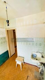 20 м², квартира-студия 1 770 000 ₽ - изображение 51