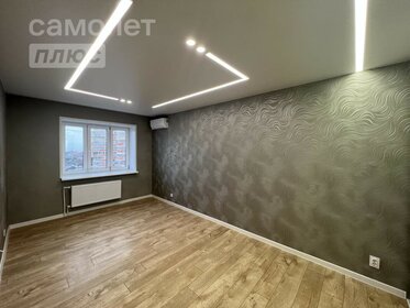 60,2 м², 3-комнатная квартира 5 550 000 ₽ - изображение 101