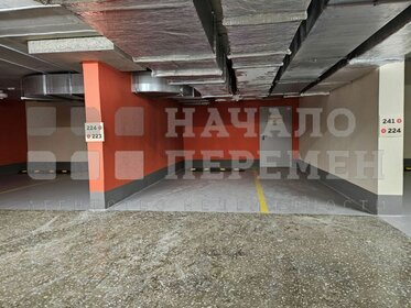 13,5 м², машиноместо 11 500 ₽ в месяц - изображение 13