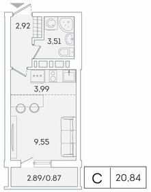 20,8 м², квартира-студия 3 592 636 ₽ - изображение 44