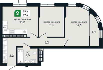56,6 м², 2-комнатная квартира 5 700 000 ₽ - изображение 40