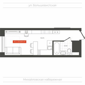 Квартира 22,8 м², 1-комнатные - изображение 1