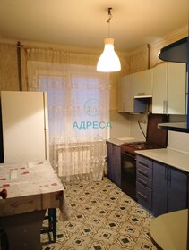 Купить дом до 6 млн рублей в Берёзовском городском округе - изображение 35