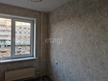 61 м², 3-комнатная квартира 9 115 000 ₽ - изображение 60