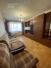 190 м², 5-комнатная квартира 790 000 ₽ в месяц - изображение 67