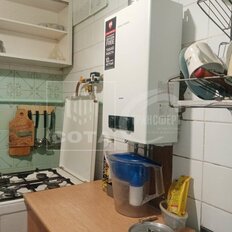 Квартира 30 м², 1-комнатная - изображение 5