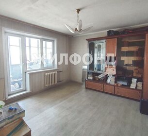 51,5 м², 2-комнатная квартира 4 165 000 ₽ - изображение 18