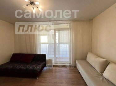 26,1 м², квартира-студия 3 900 000 ₽ - изображение 48