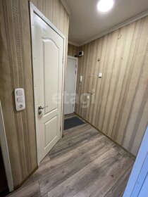 28,4 м², 2-комнатная квартира 6 750 000 ₽ - изображение 11