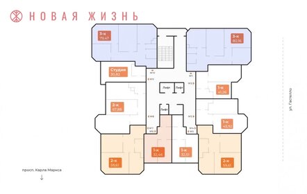 68 м², 2-комнатная квартира 11 009 422 ₽ - изображение 48