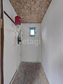 60 м² дом, 4 сотки участок 5 250 000 ₽ - изображение 46