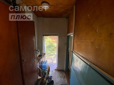 50 м² дом, 1,5 сотки участок 4 000 000 ₽ - изображение 46