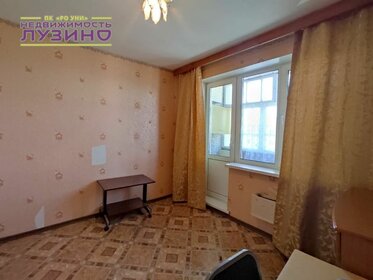 Купить квартиру с отделкой под ключ у метро Старая Деревня (фиолетовая ветка) в Санкт-Петербурге и ЛО - изображение 39