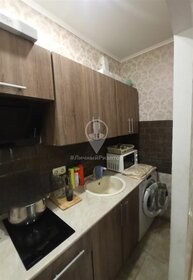 28 м², квартира-студия 3 120 000 ₽ - изображение 81