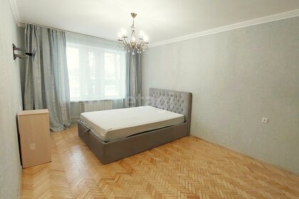 46 м², 2-комнатная квартира 11 770 000 ₽ - изображение 14