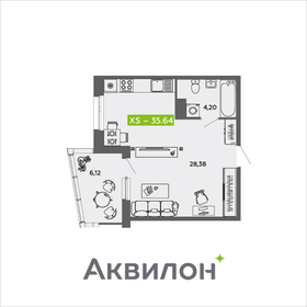 Квартира 35,6 м², студия - изображение 1