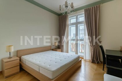 70 м², 2-комнатная квартира 61 781 176 ₽ - изображение 51