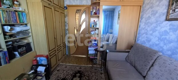 81,8 м², 5-комнатная квартира 3 050 000 ₽ - изображение 34