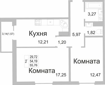 Квартира 55,8 м², 2-комнатная - изображение 1