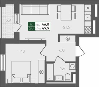 49,8 м², 1-комнатная квартира 6 570 000 ₽ - изображение 19