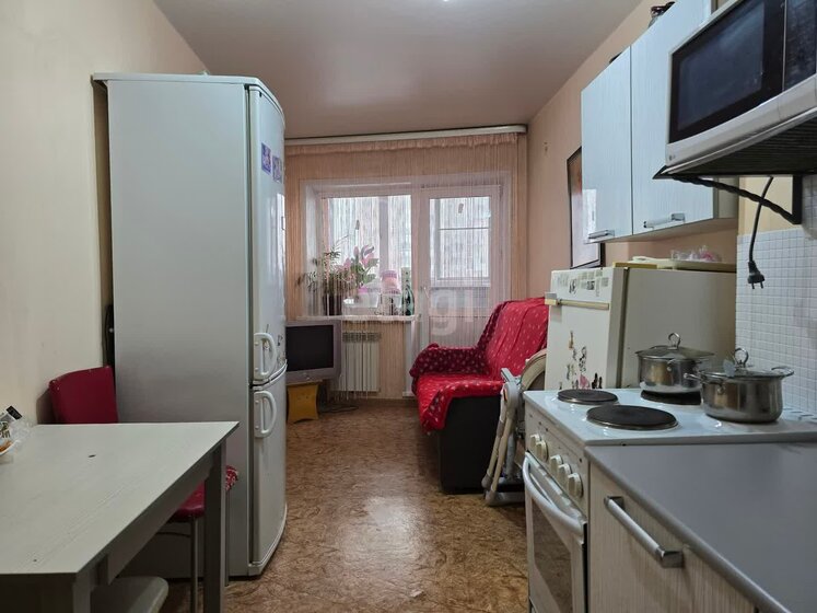 41,4 м², 1-комнатная квартира 5 120 000 ₽ - изображение 61